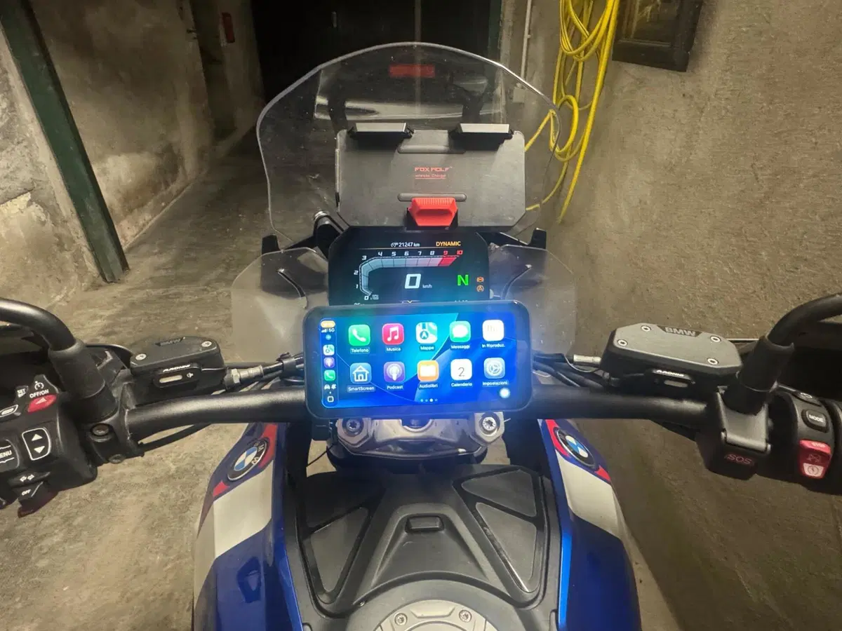 Bmw R 1300 GS Trophy (2023 - 26) (5)