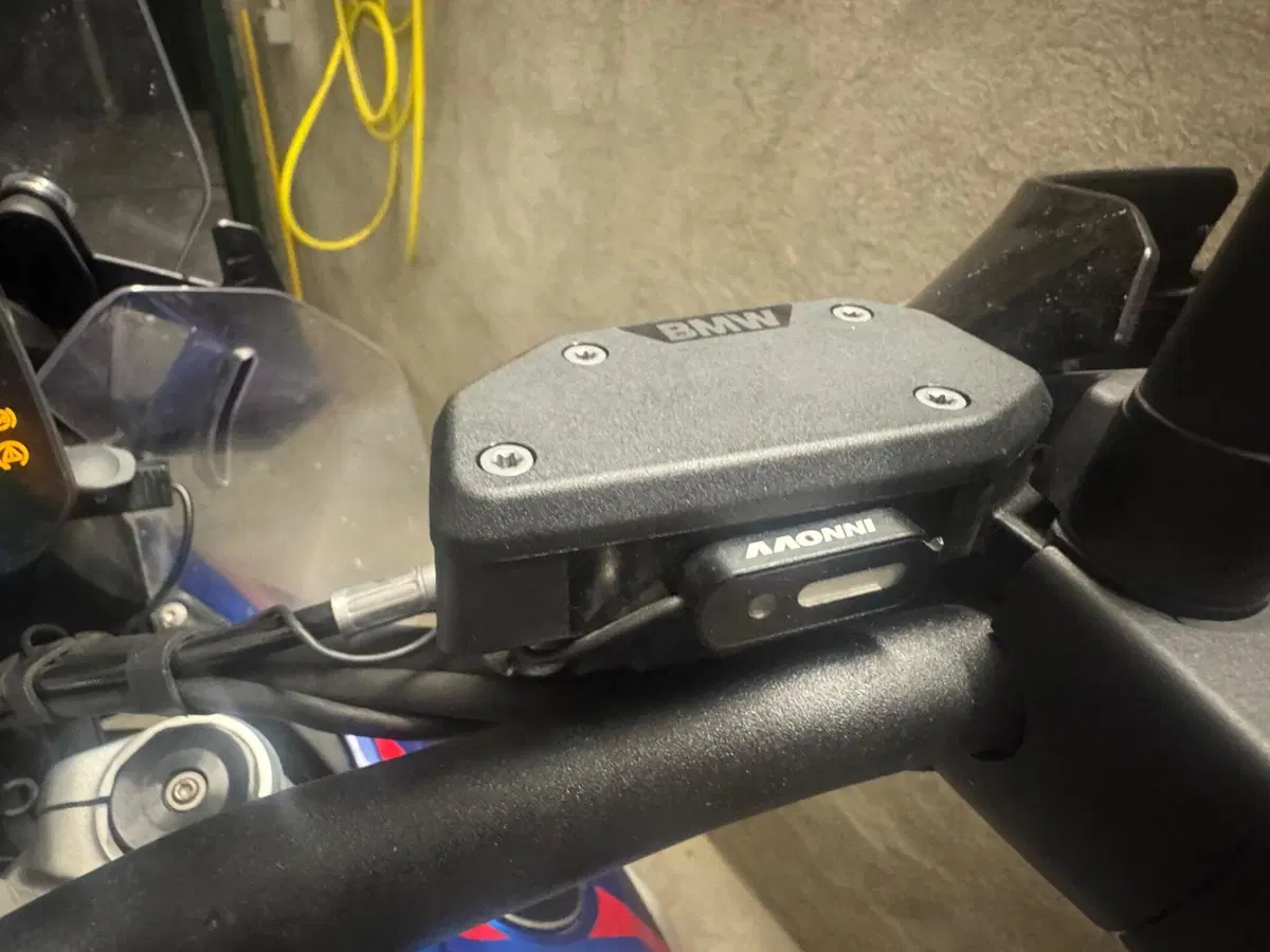 Bmw R 1300 GS Trophy (2023 - 26) (7)