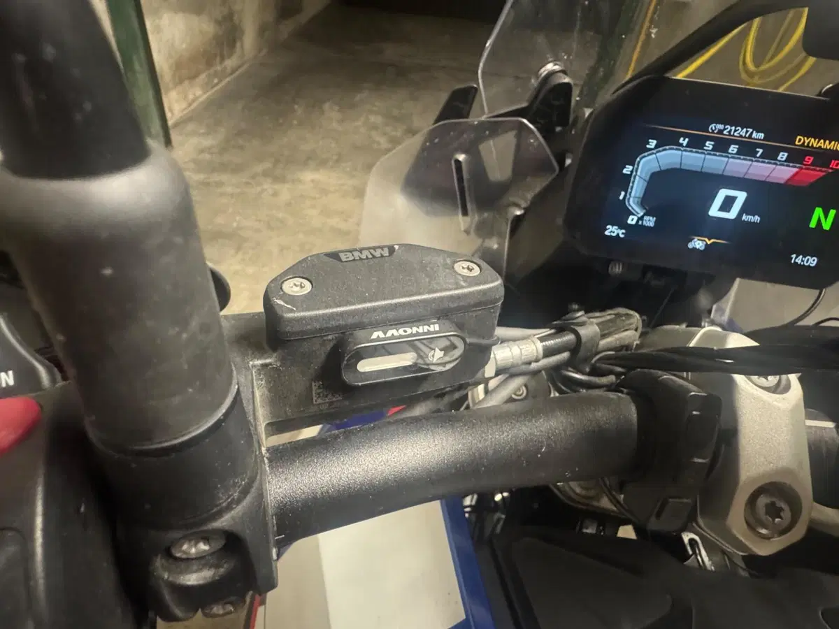 Bmw R 1300 GS Trophy (2023 - 26) (8)