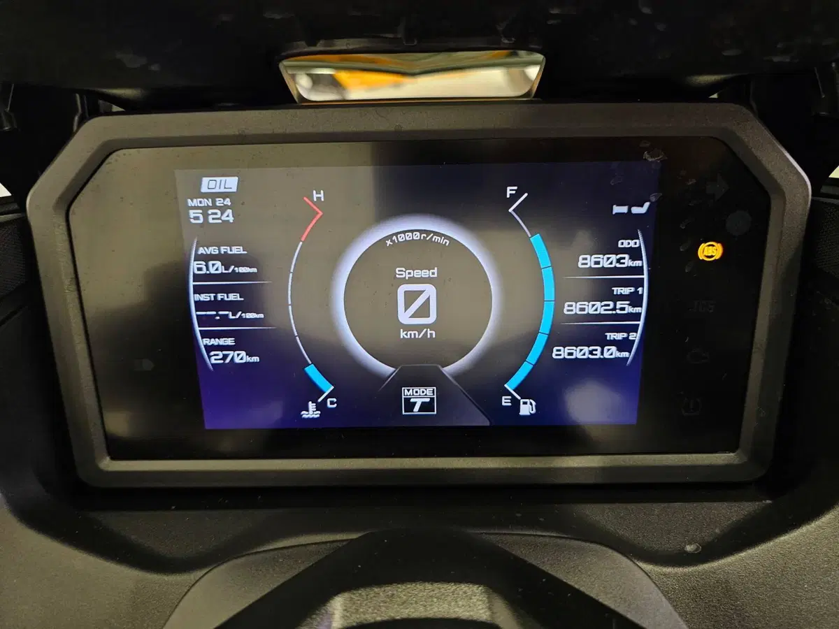 Yamaha T-Max 560 Tech Max (2025 - 26) (3)