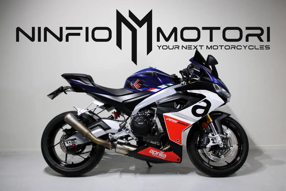 Aprilia RS 660 (2020 - 24)
