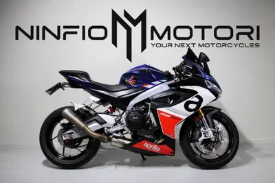 Aprilia RS 660 (2020 - 24) usata
