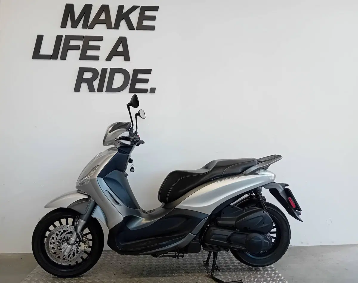 Piaggio Beverly 300 S i.e. ABS-ASR (2016 - 20) (2)