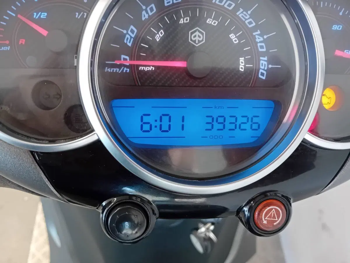Piaggio Beverly 300 S i.e. ABS-ASR (2016 - 20) (3)