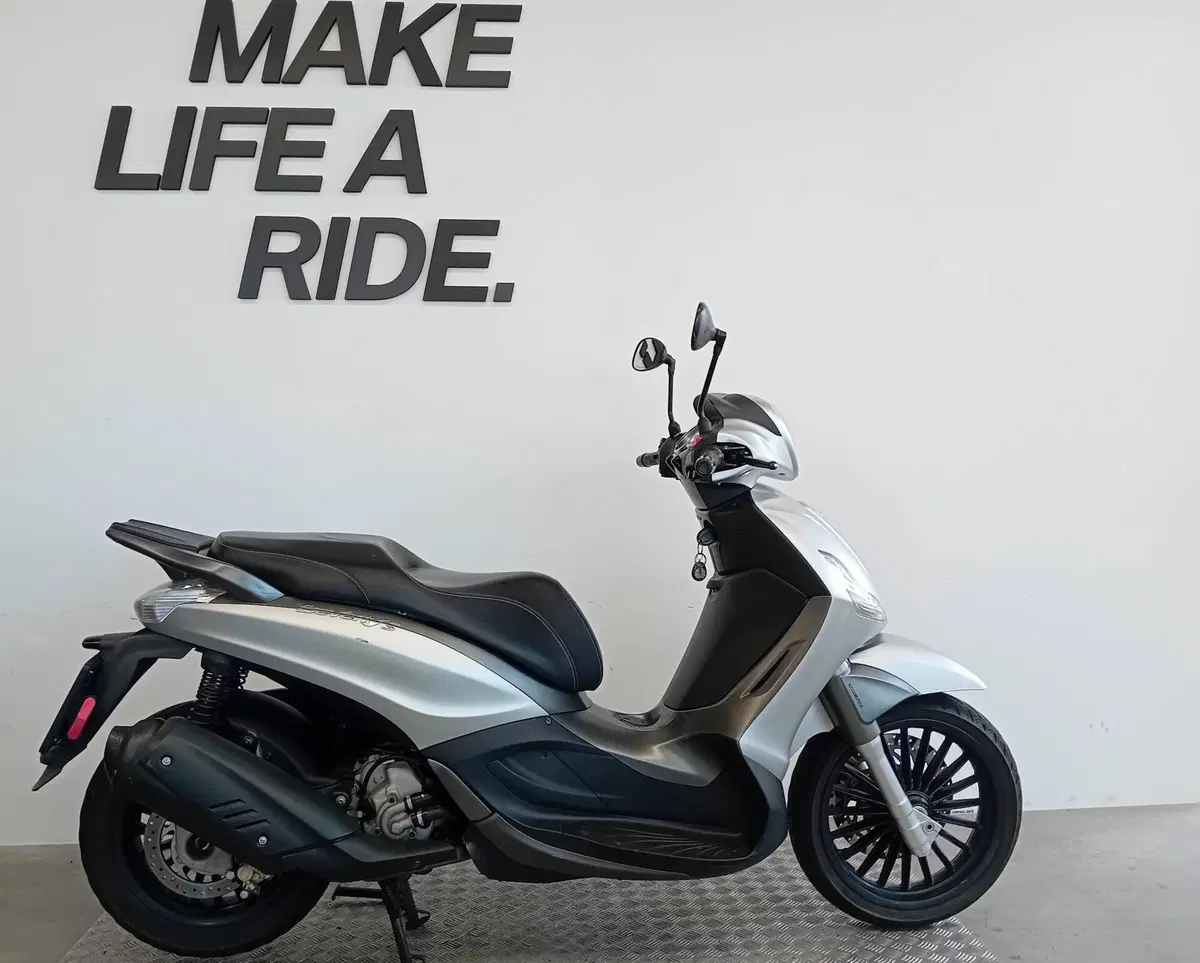 Piaggio Beverly 300 S i.e. ABS-ASR (2016 - 20)