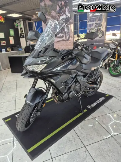 Kawasaki Versys 650 (2025 - 26) usata
