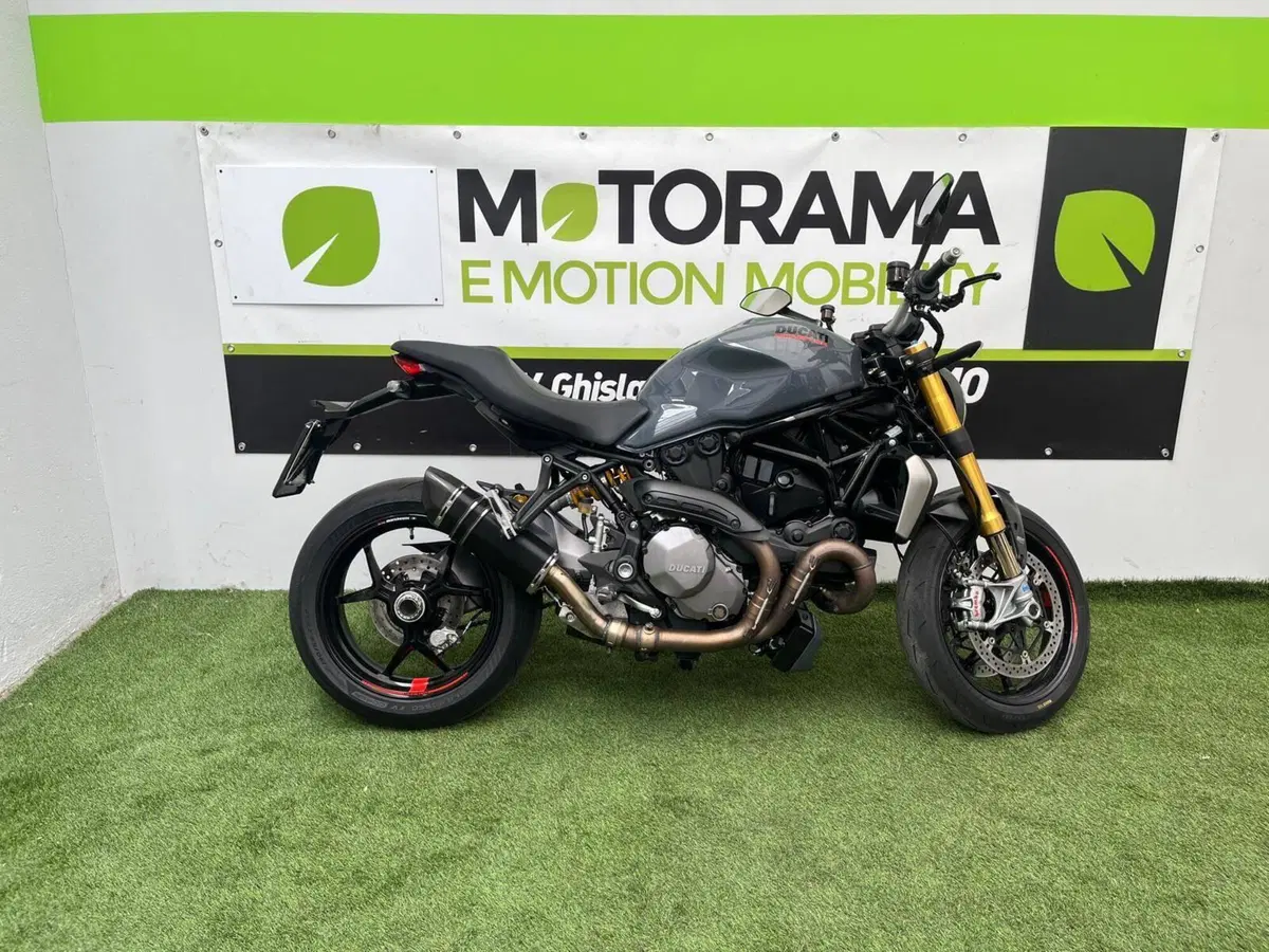 Ducati Monster 1200 S (2014 - 16)