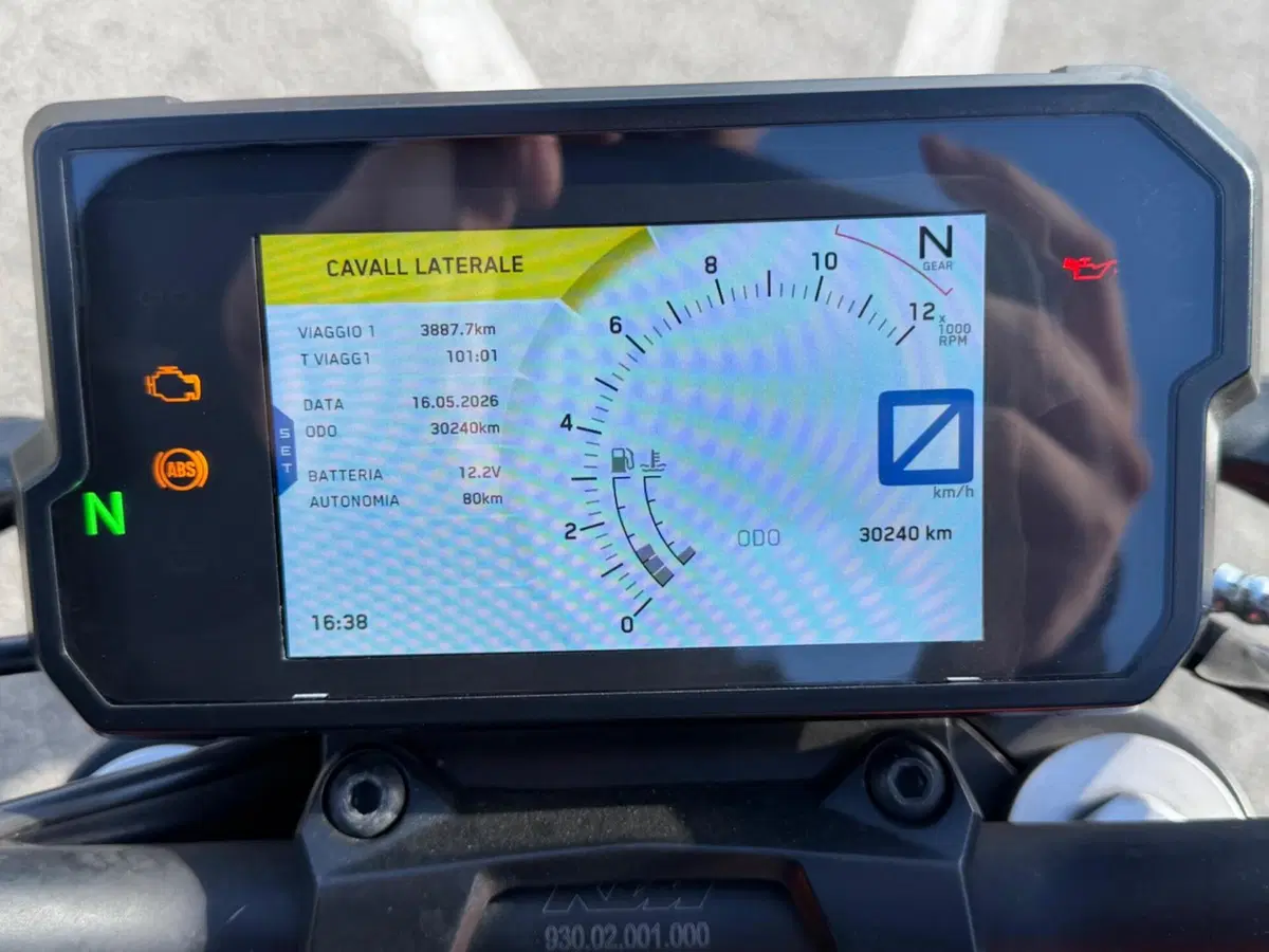 KTM 125 Duke ABS (2017 - 20) (4)