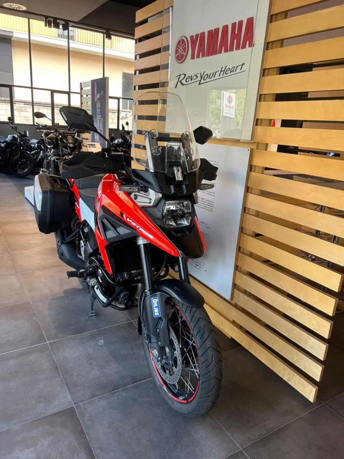 Suzuki V-Strom 1050XT (2020 - 23) (11)