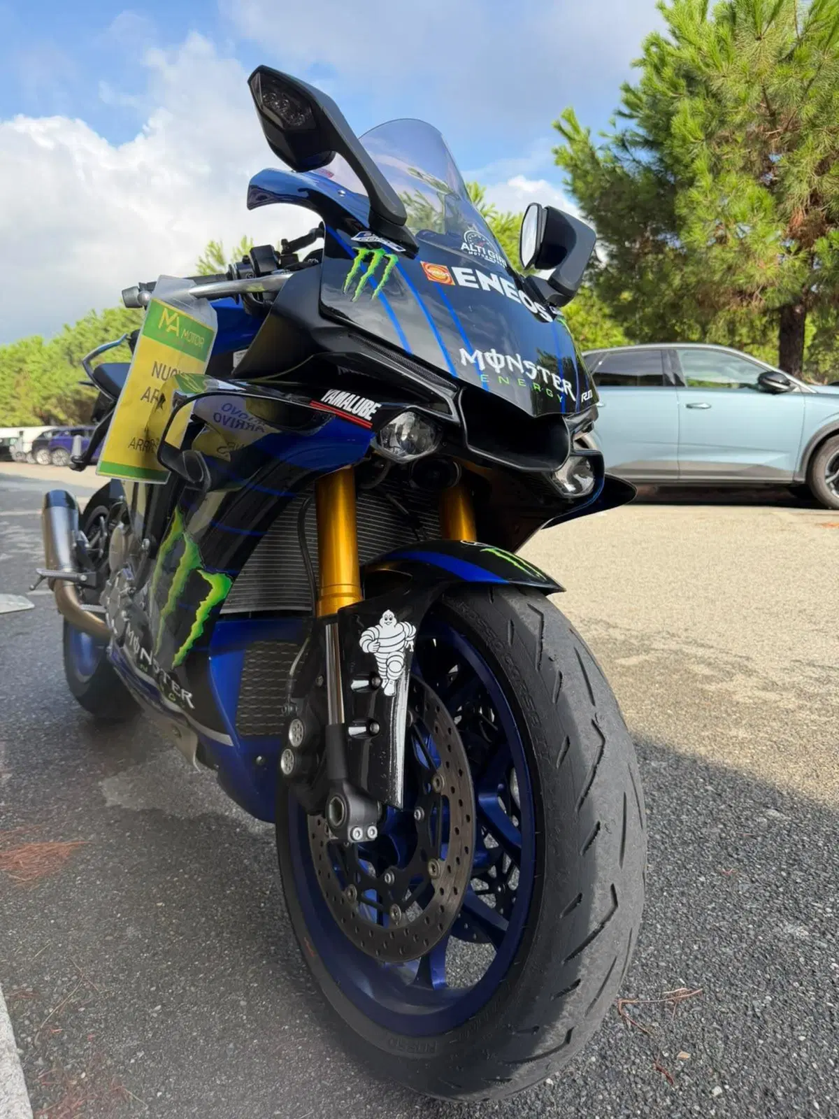 Yamaha YZF R1 (2015 - 16) (7)