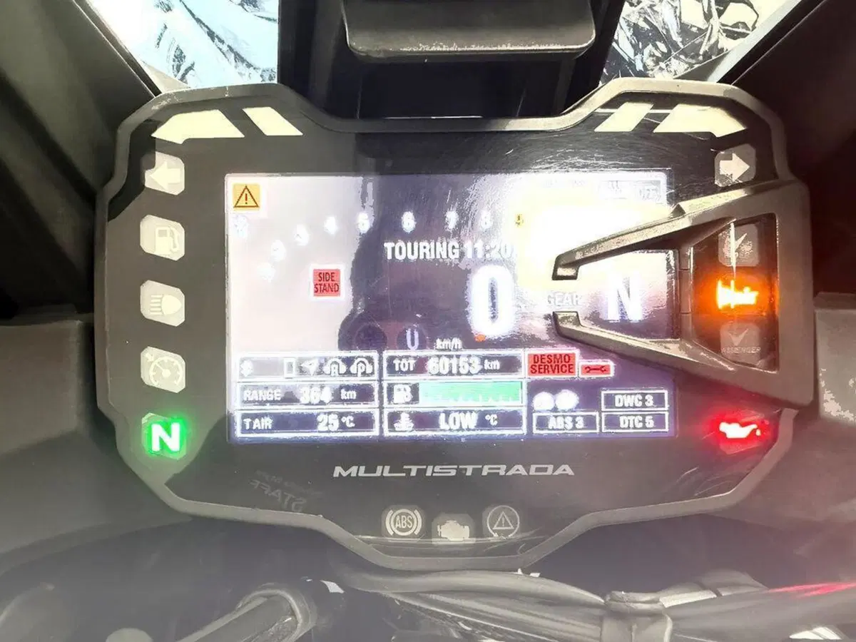 Ducati Multistrada 1200 S Touring D-air (2014 - 16) (10)