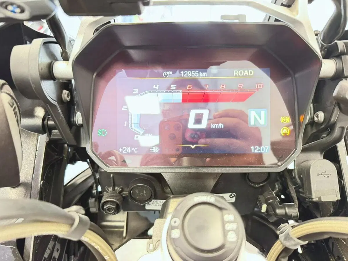Bmw R 1250 GS (2021 - 24) (9)