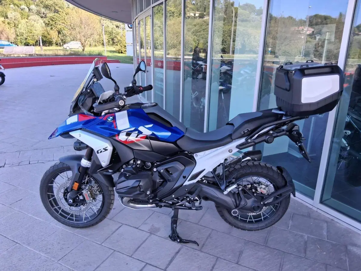 Bmw R 1300 GS Trophy (2023 - 26)