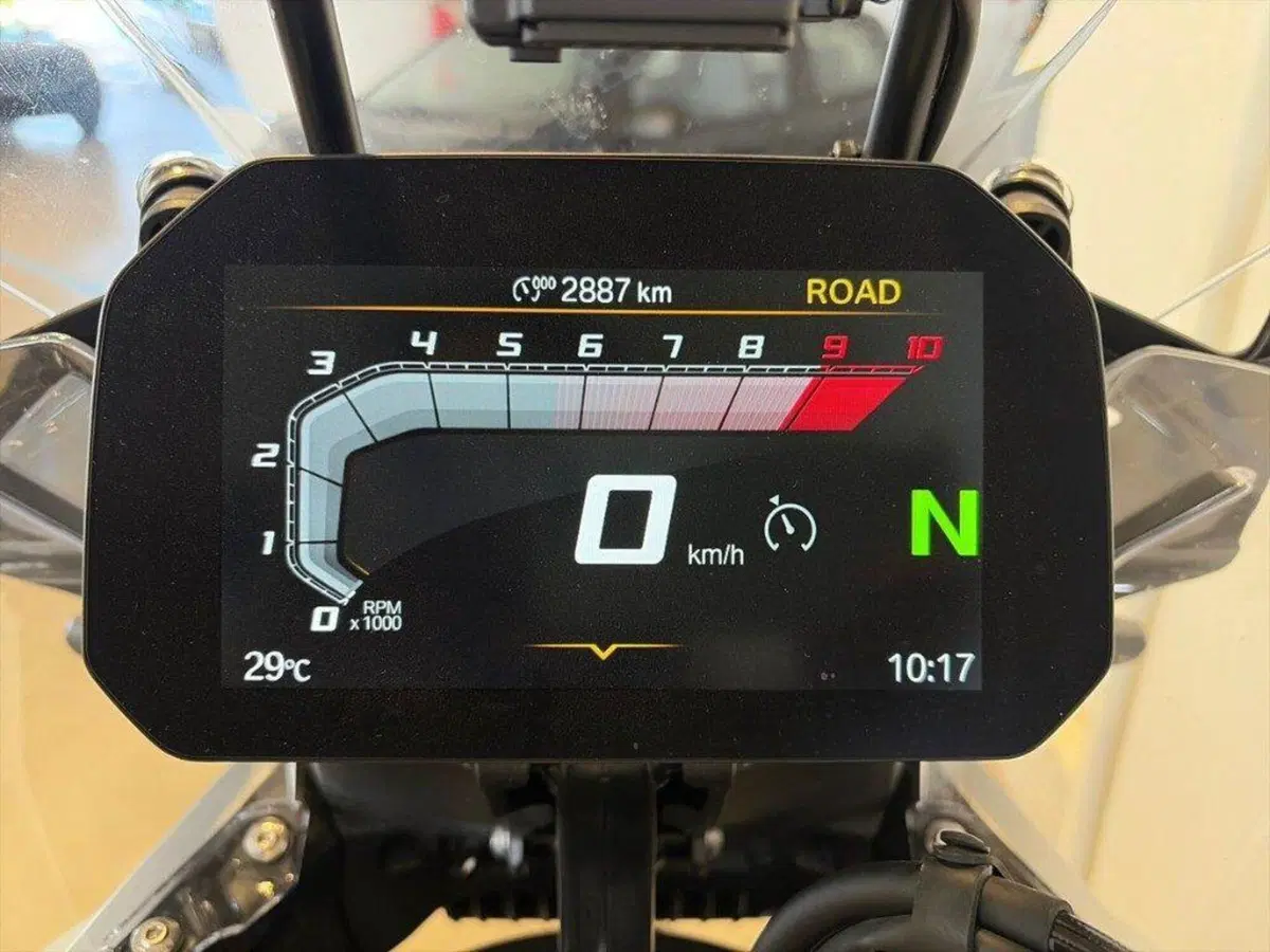 Bmw R 1300 GS (2023 - 26) (6)