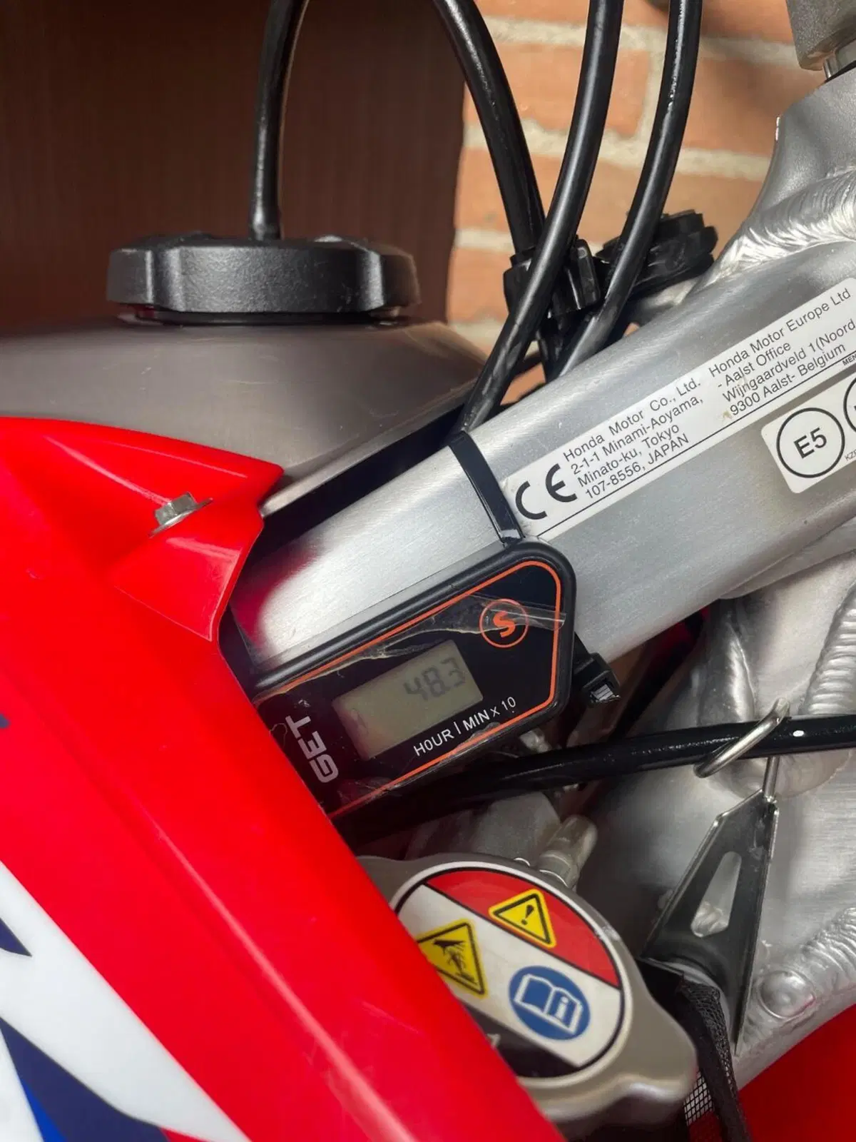 Honda CRF 250R (2023)