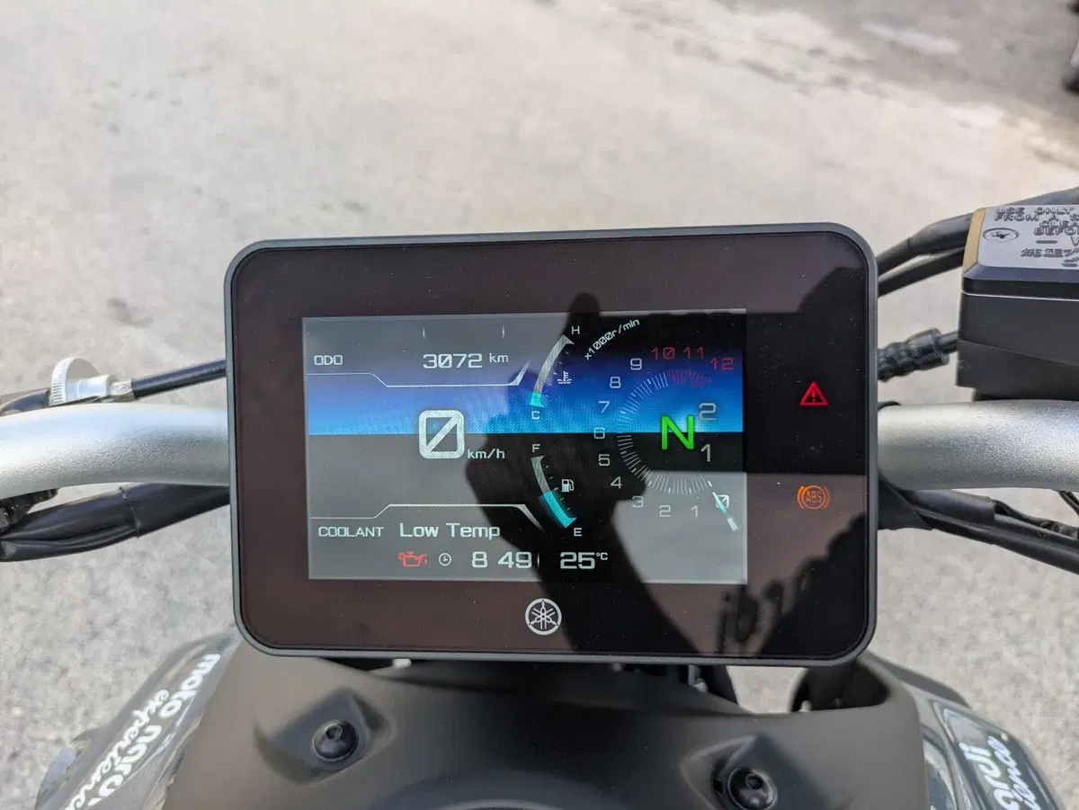 Yamaha MT-07 Pure (2023 - 25) (9)