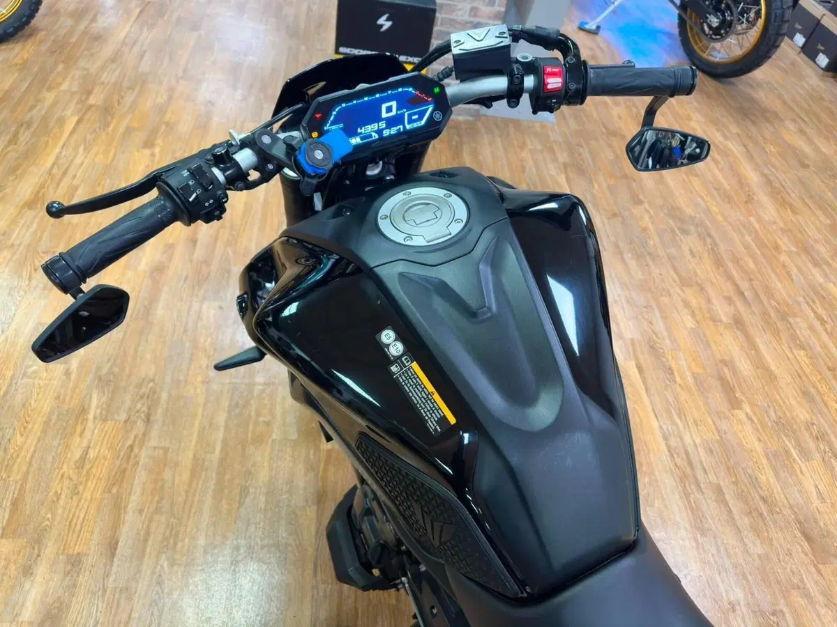 Yamaha MT-07 Pure (2023 - 25) (3)