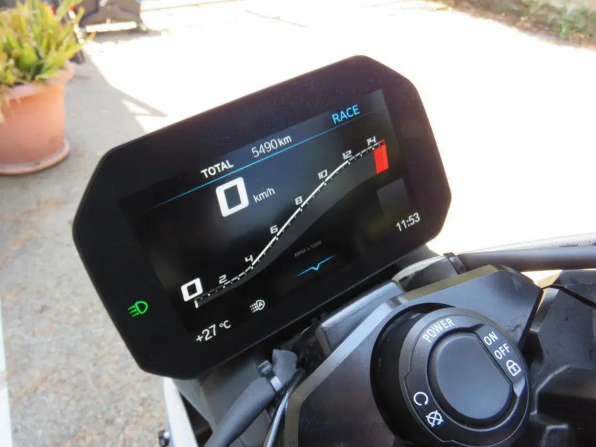 Bmw M 1000 R (2023 - 24) (12)