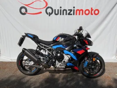 Bmw M 1000 R (2025 - 27) usata