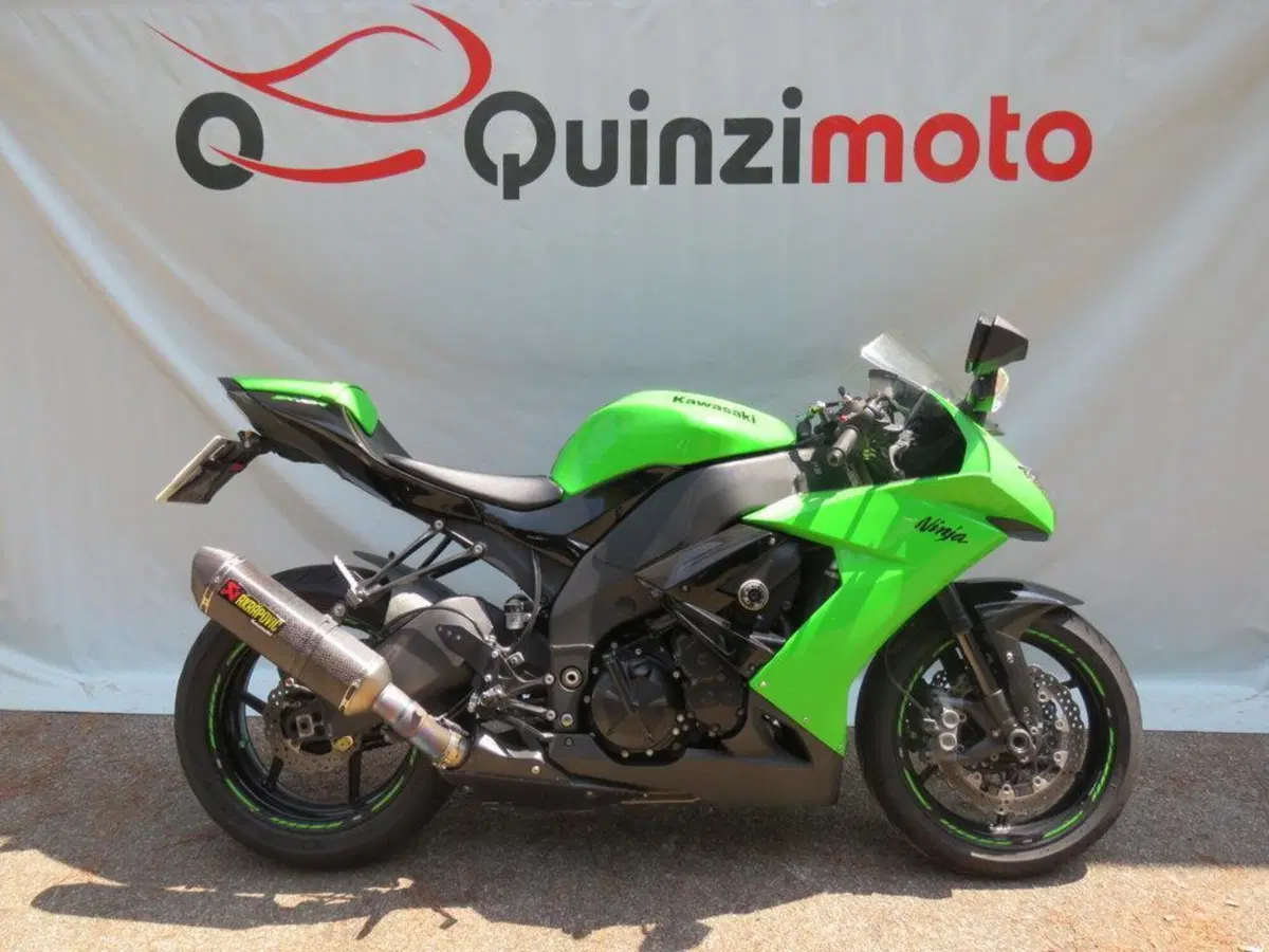 Kawasaki Ninja 1000 ZX-10R (2010 - 11)