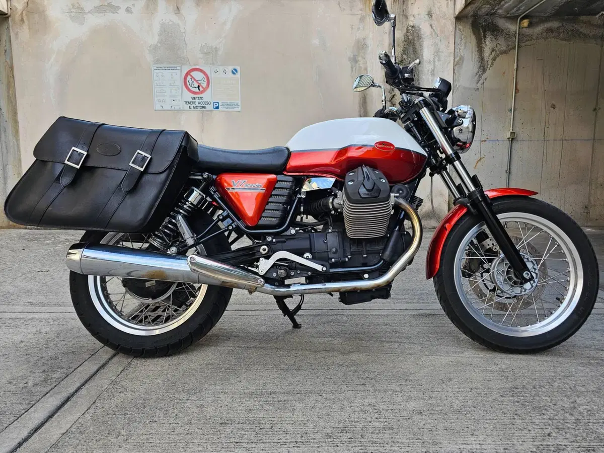 Moto Guzzi V7 Special (2012 - 14) (3)