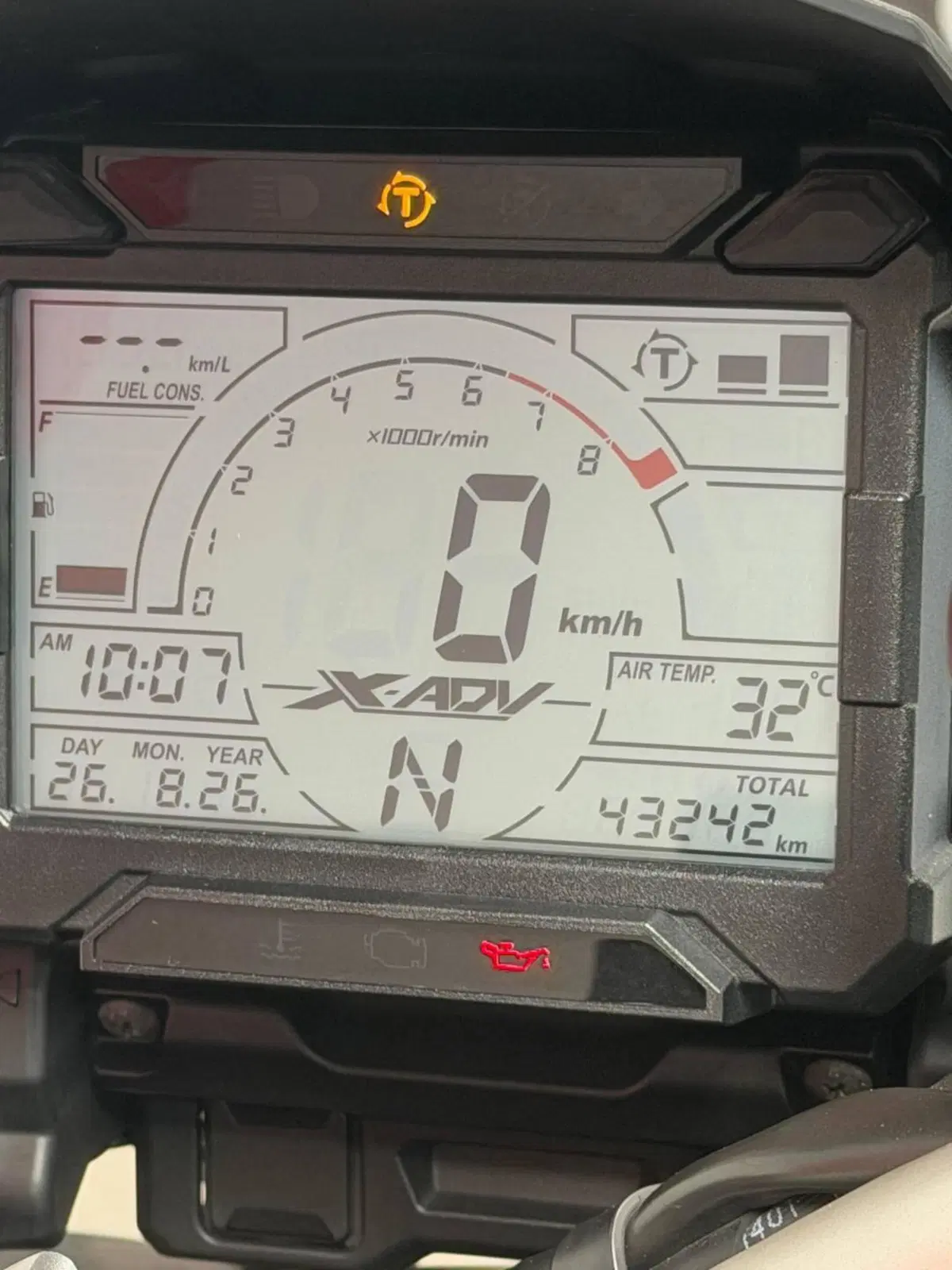 Honda X-ADV 750 (2018 - 20) (11)