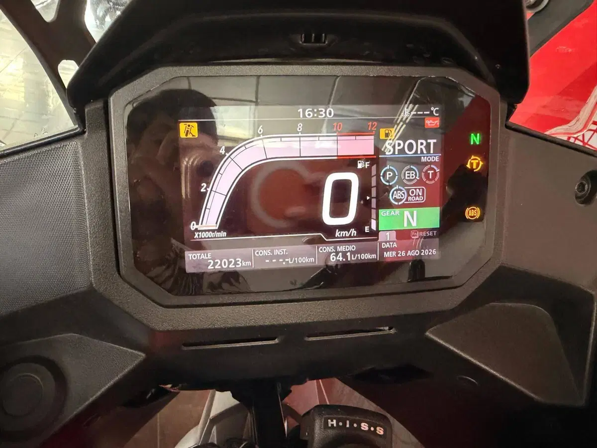 Honda Transalp XL750 (2023 - 24) (10)