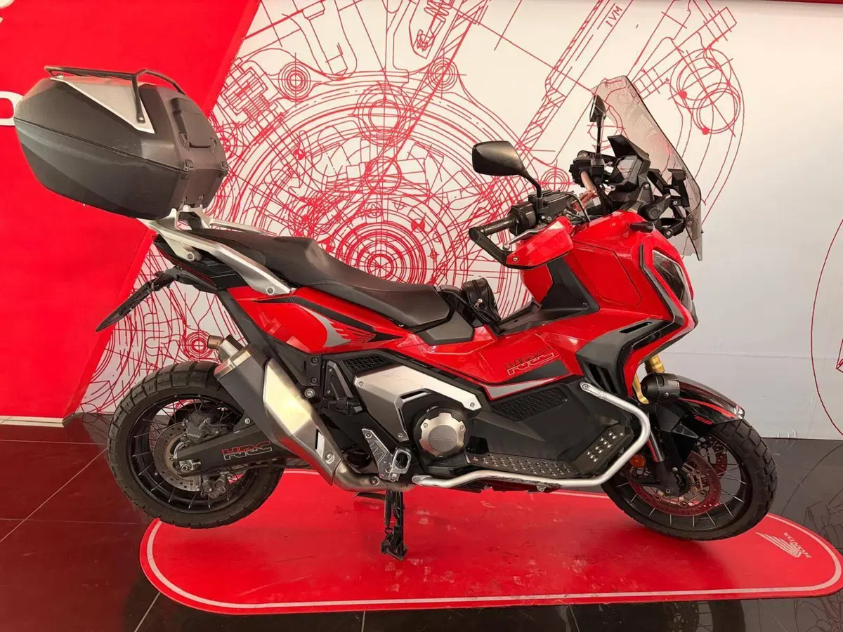 Honda X-ADV 750 DCT (2021 - 24)