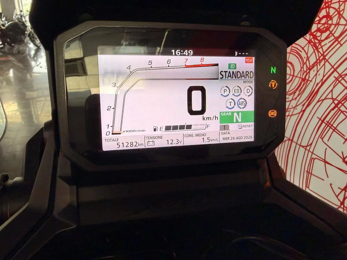 Honda X-ADV 750 DCT (2021 - 24) (10)