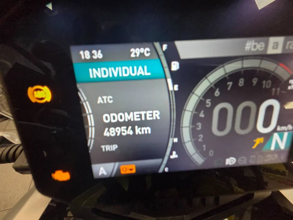 Aprilia Tuareg 660 (2022 - 24) (6)