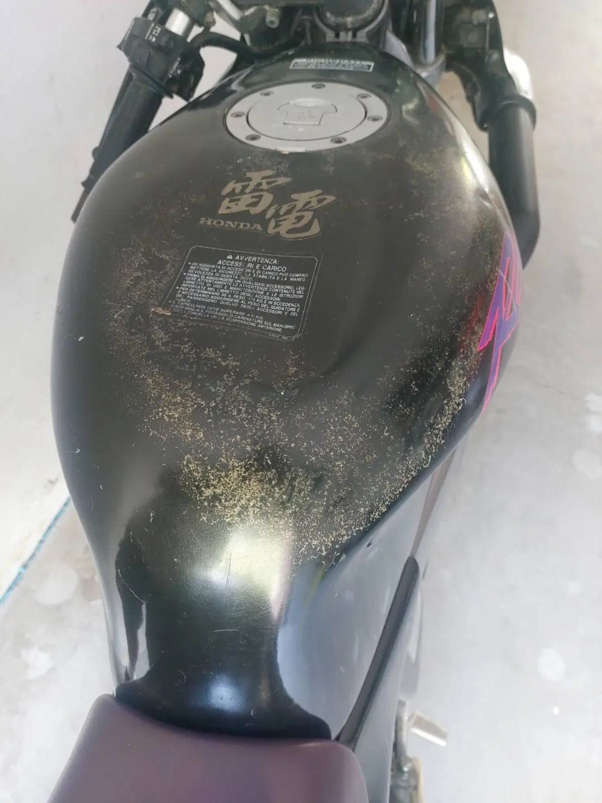 Honda NSR 125 F Raiden (1992 - 97) (4)