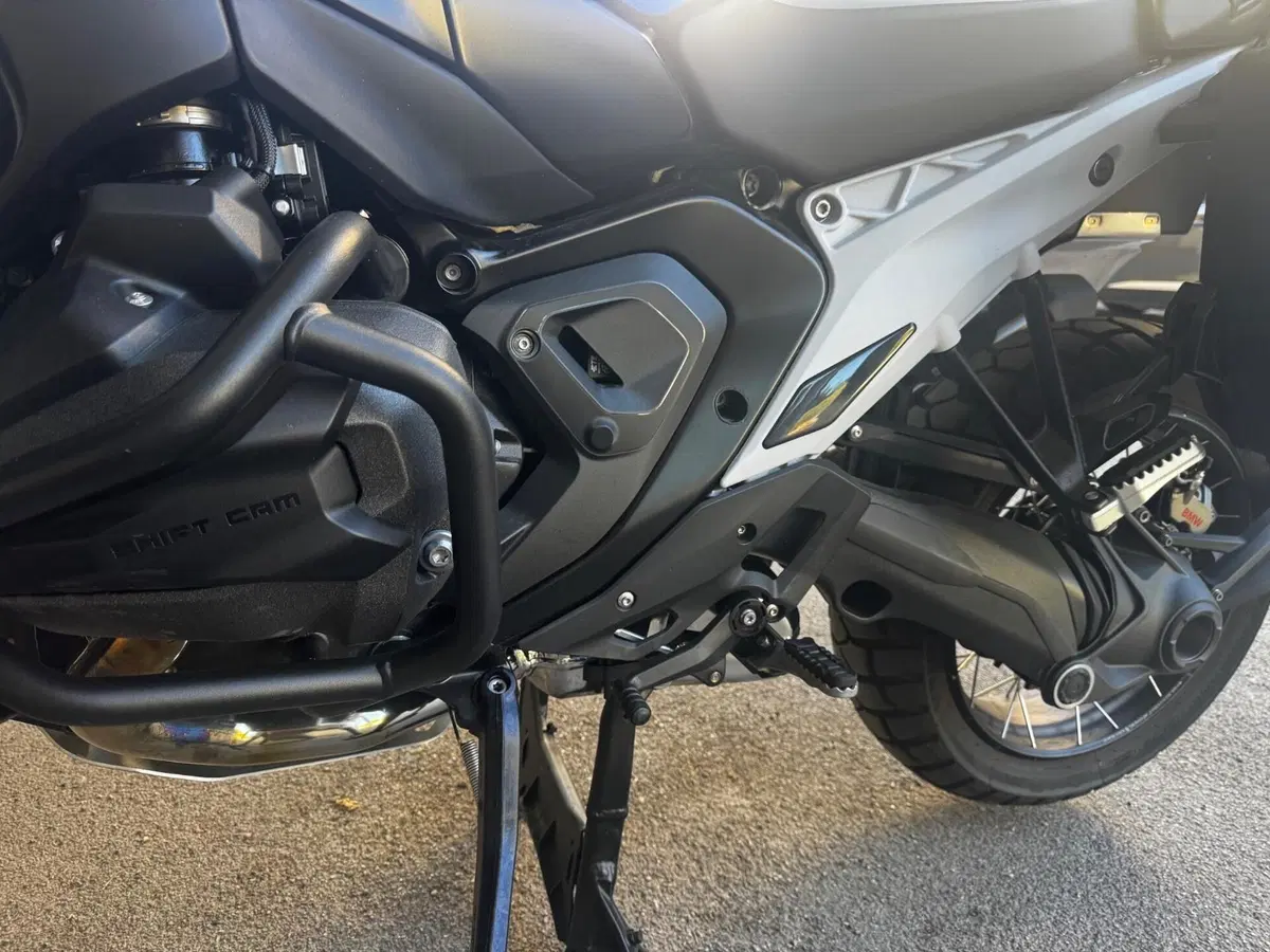 Bmw R 1300 GS Trophy (2023 - 26) (4)
