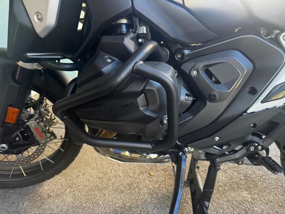 Bmw R 1300 GS Trophy (2023 - 26) (5)
