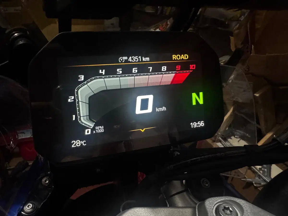 Bmw R 1300 GS Trophy (2023 - 26) (9)