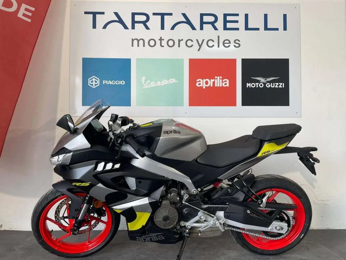 Aprilia RS 457 (2024 - 26)