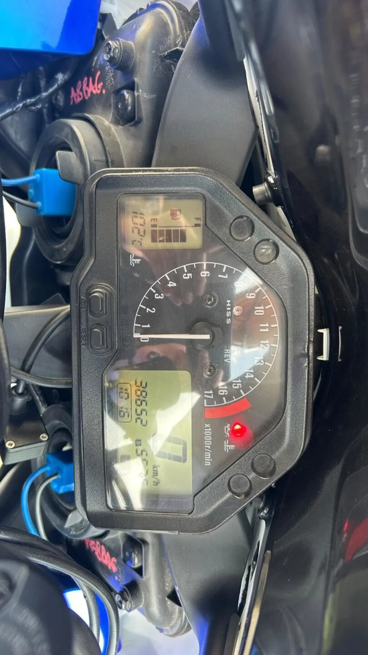 Honda CBR 600 RR (2005 - 06) (8)