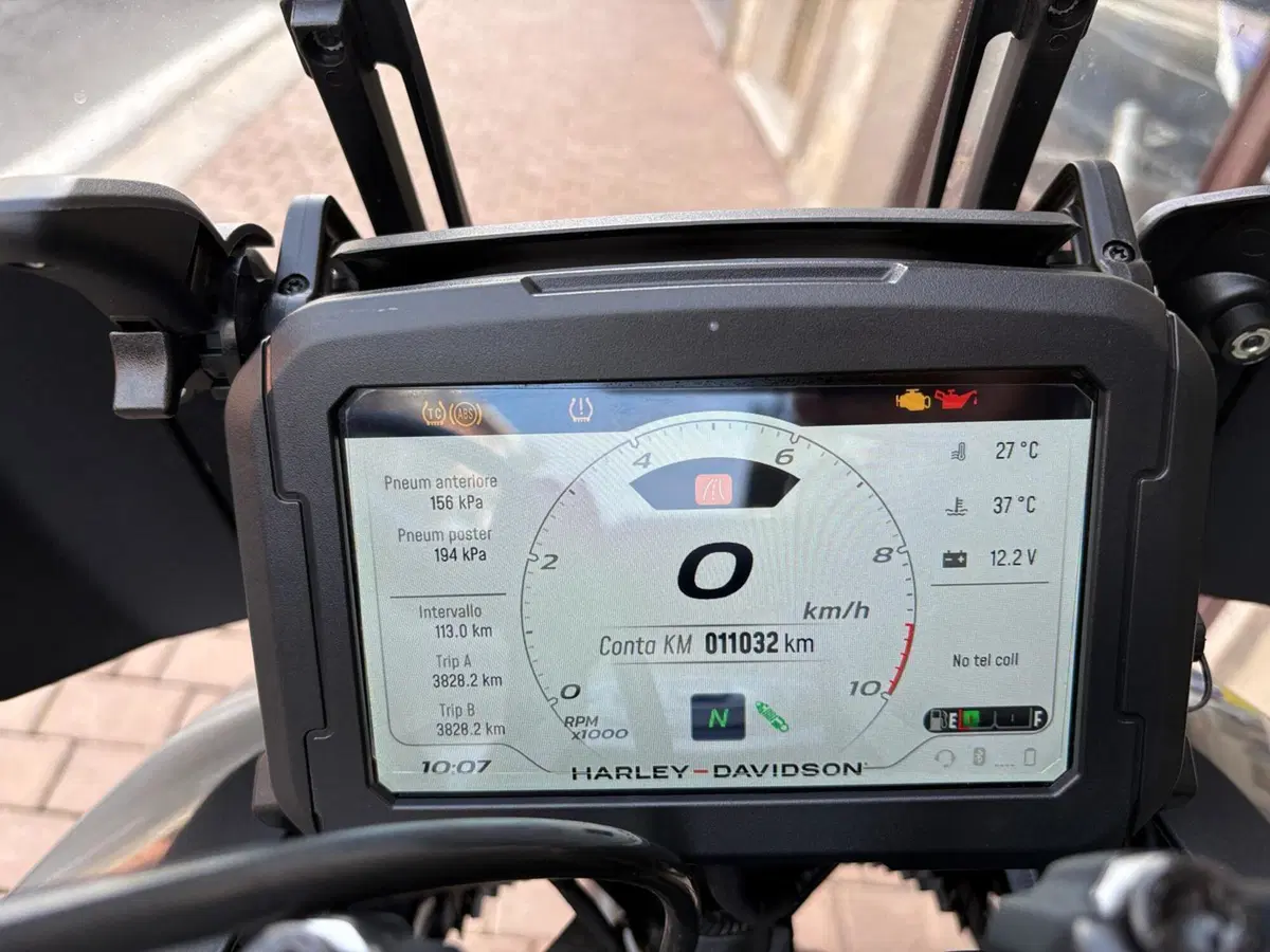 Harley-Davidson Pan America 1250 Special (2020 - 25) (7)