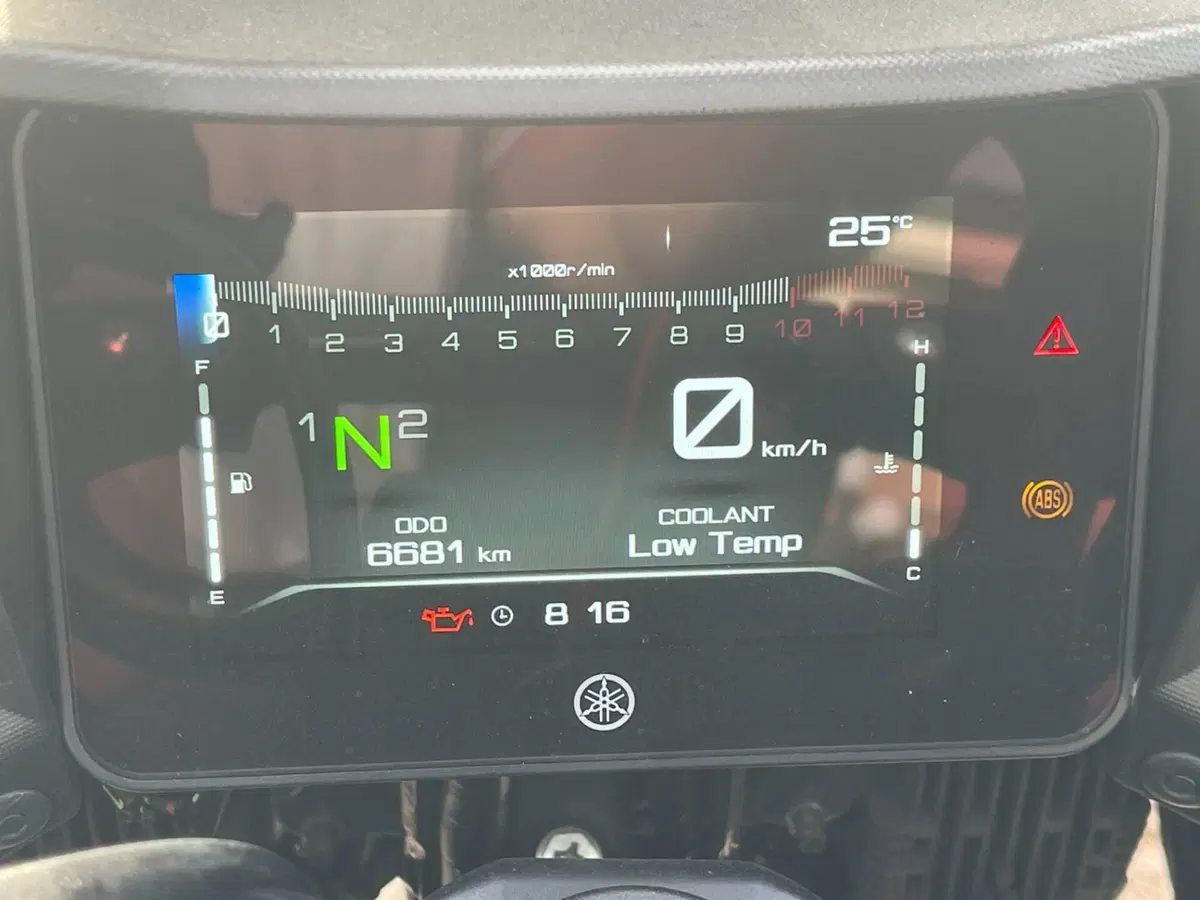 Yamaha Tracer 7 GT (2021 - 24) (5)