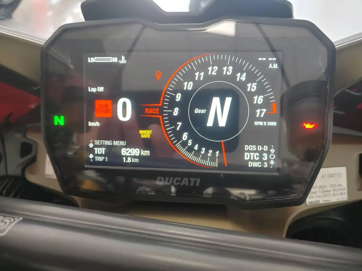 Ducati Panigale V4 R 1000 (2019 - 20) (3)