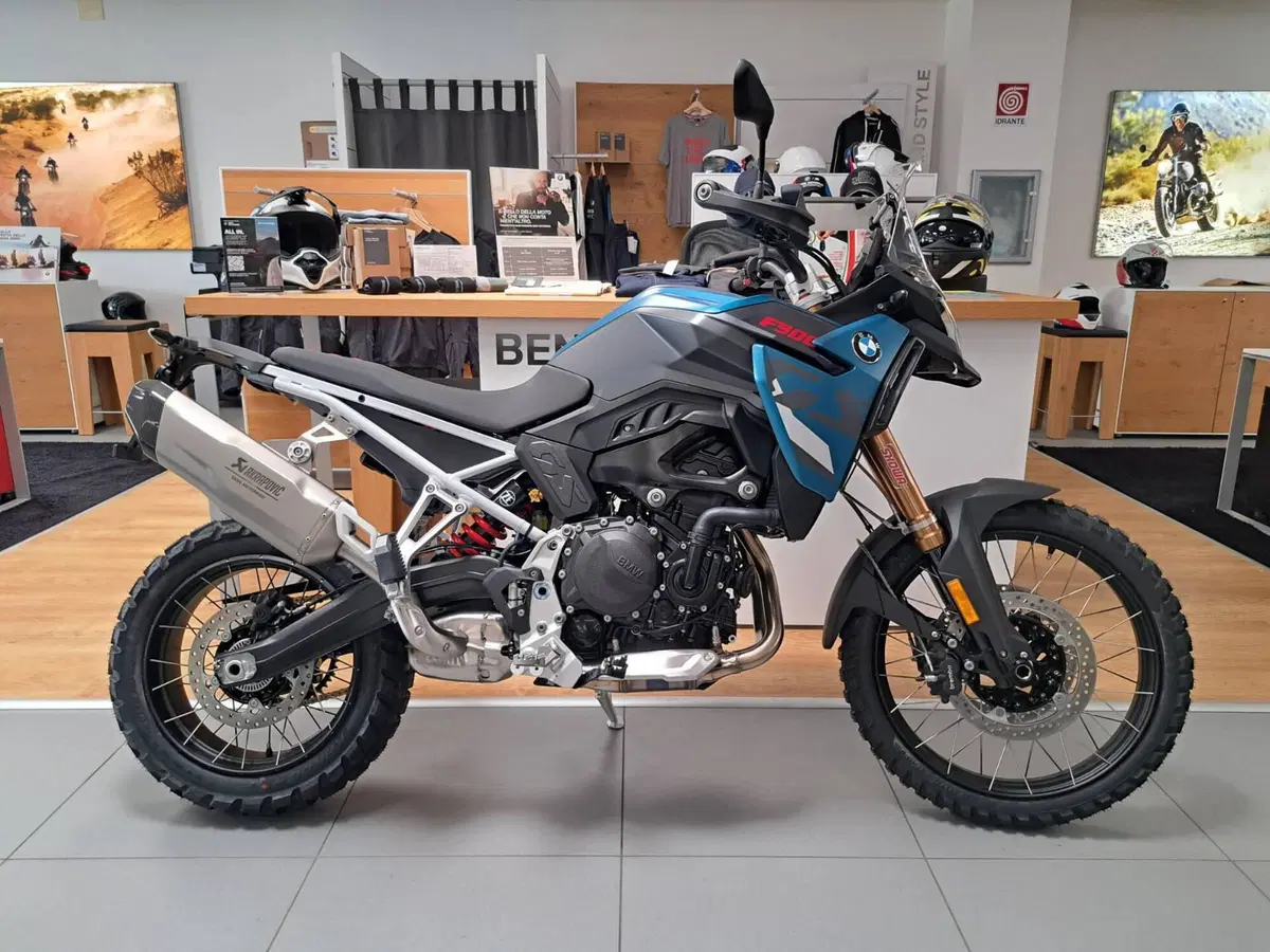 Bmw F 900 GS (2024 - 26)