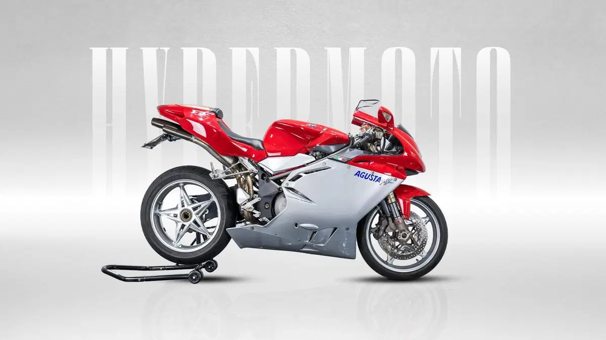 MV Agusta F4 750 S (2003 - 06)
