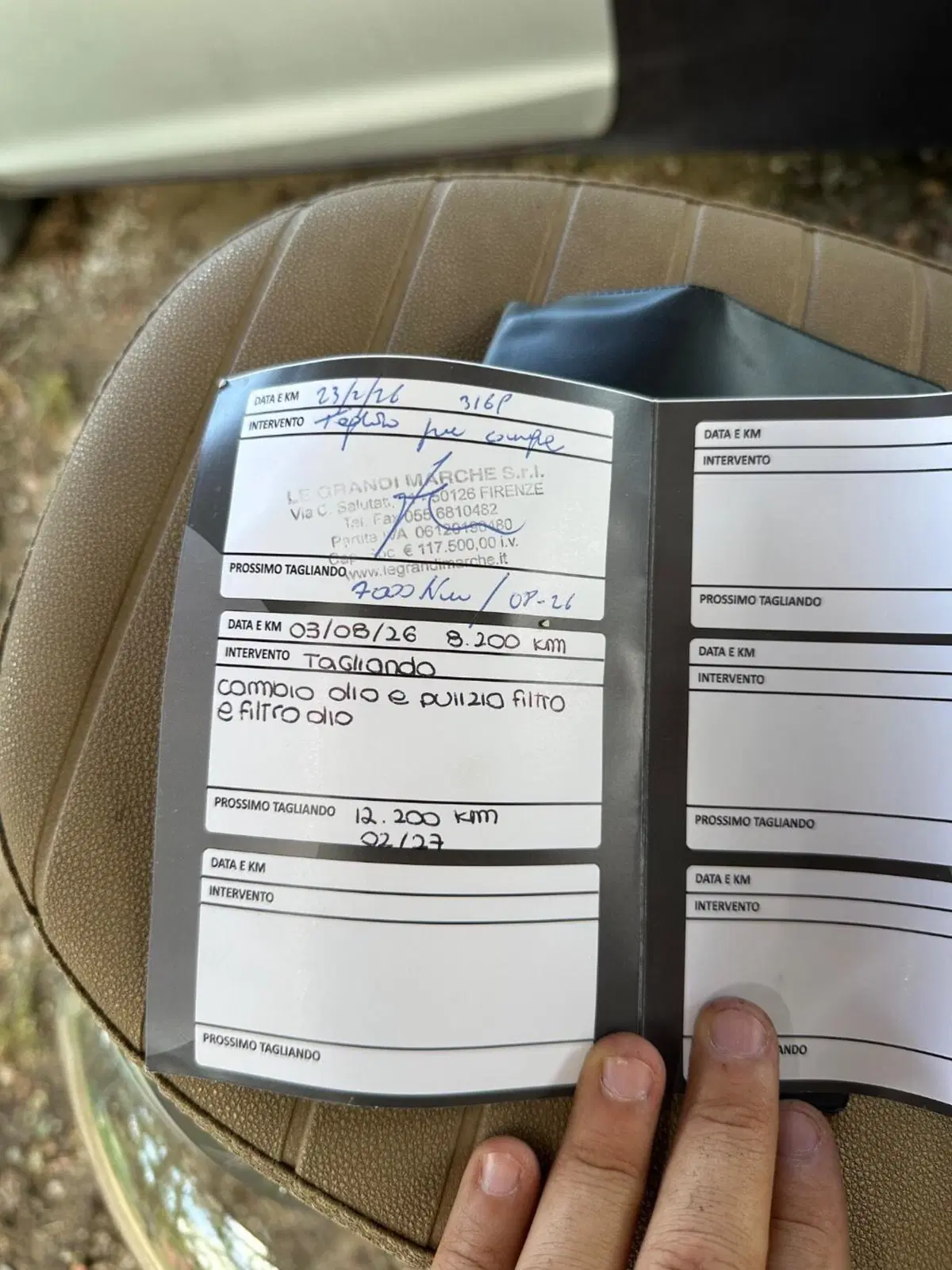 Keeway Motor Iskia 125 (2023 - 26) (2)