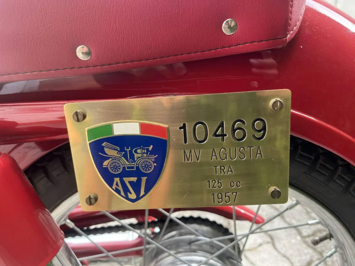 Aprilia MV AGUSTA (18)