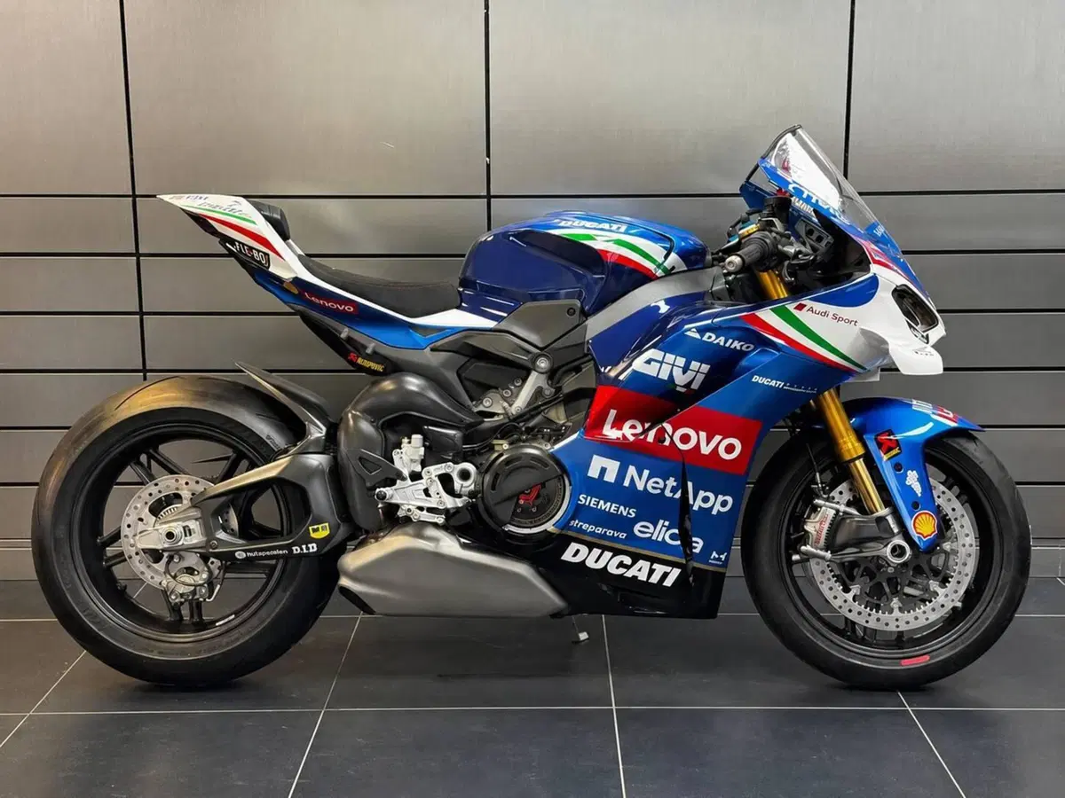 Ducati Panigale V4 Tricolore Italia (2025 - 26)
