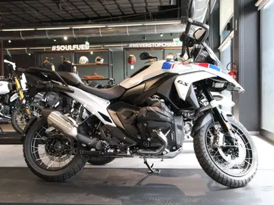 Bmw R 1300 GS Trophy (2023 - 26) nuova