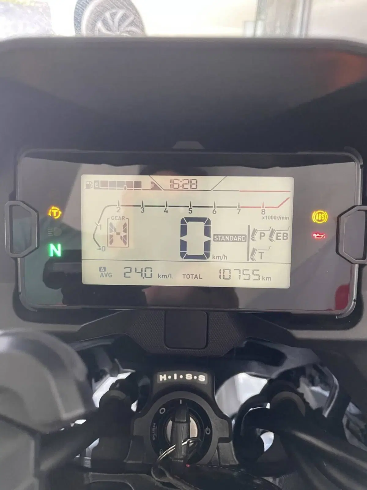 Honda NC 750 X DCT Urban (2021 - 24) (6)