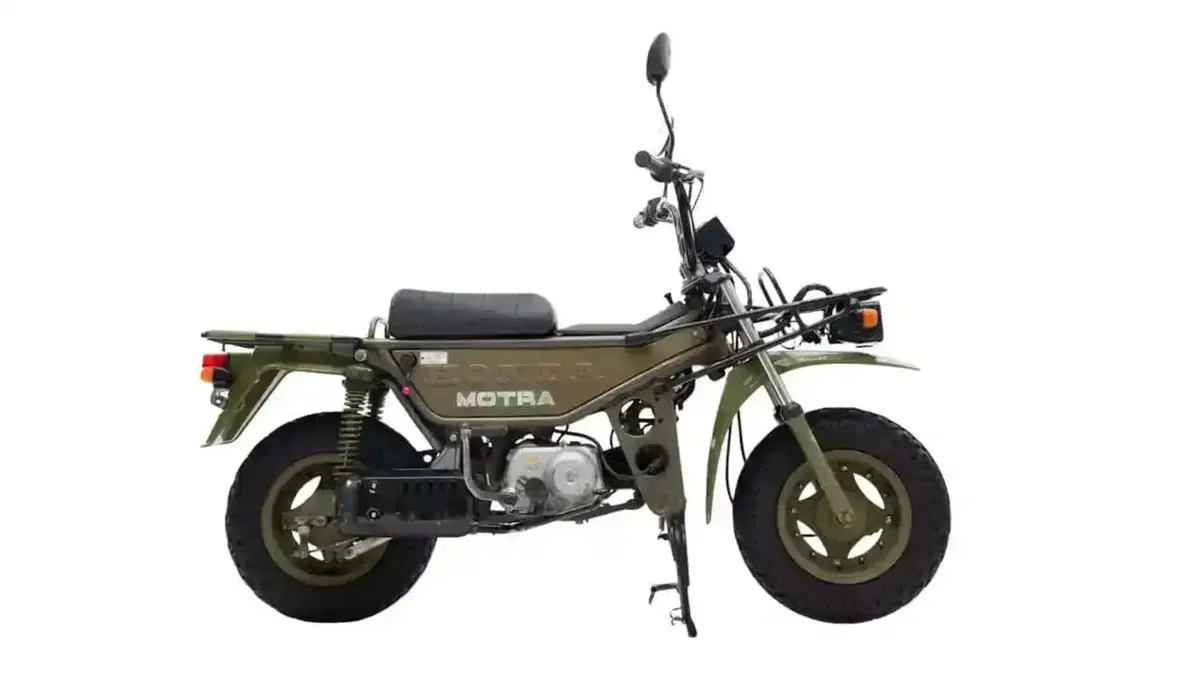 Ma tu la conoscevi la Honda Motra?