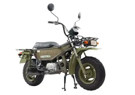 Ma tu la conoscevi la Honda Motra?