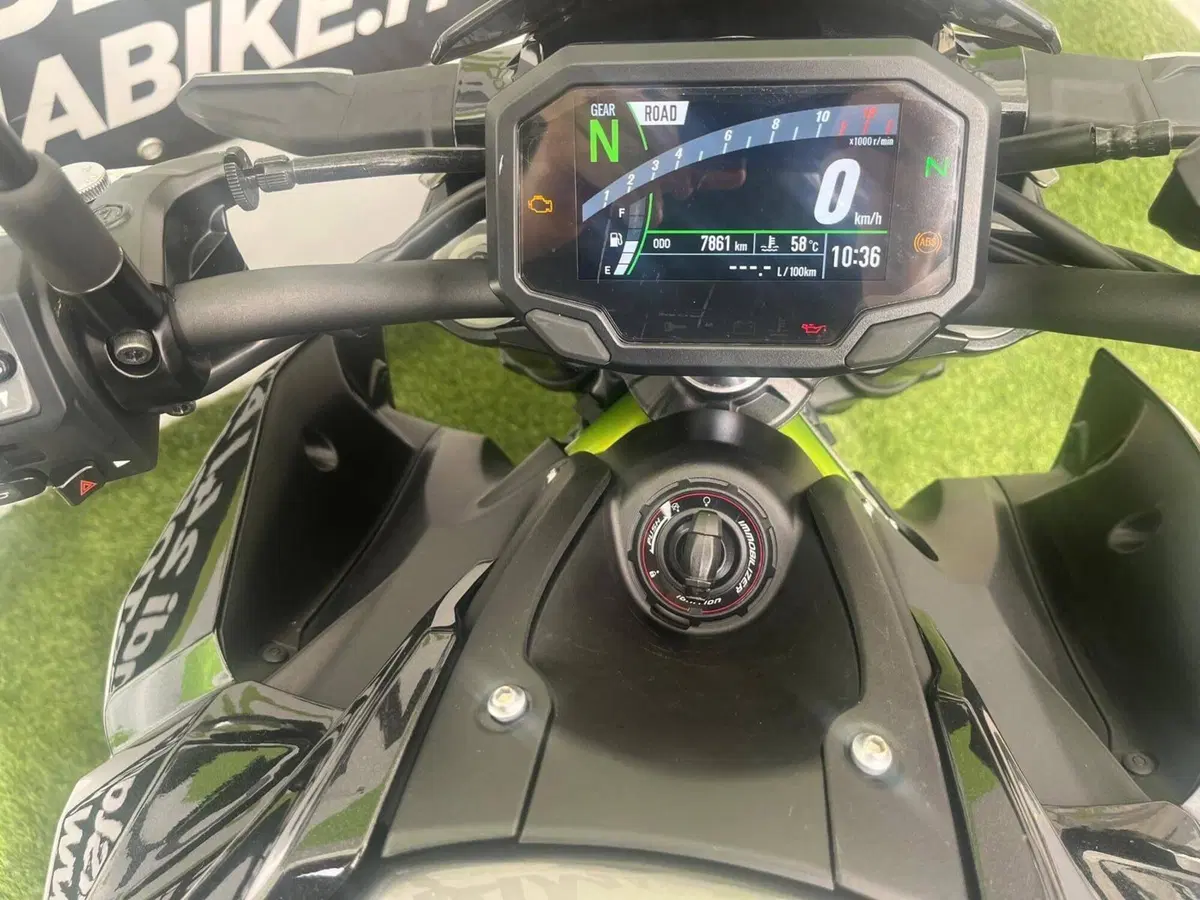 Kawasaki Z 900 (2020) (5)