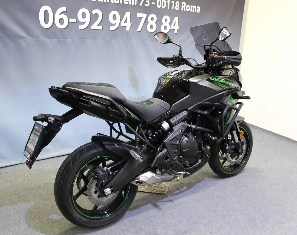 Kawasaki Versys 650 (2025 - 26) (4)